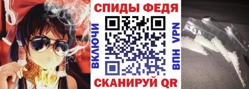дарк нет Telegram  Зея  Amphetamine 98% 