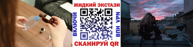 БУТИРАТ BDO  Зея 