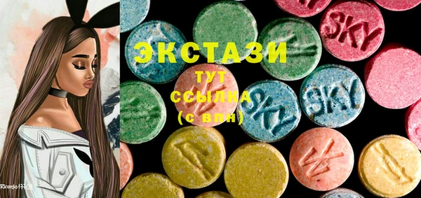эйфоретик Елизово