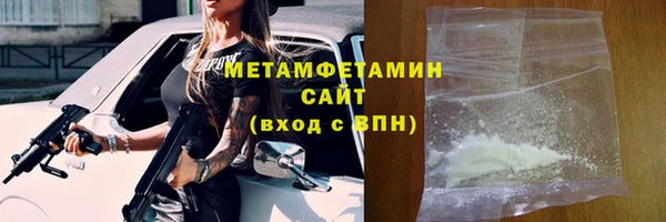 эйфоретик Елизово