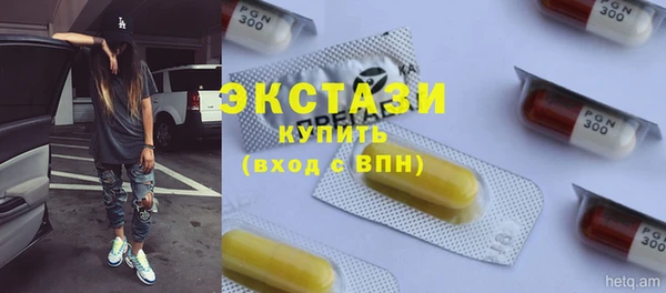 кокаин Заволжье