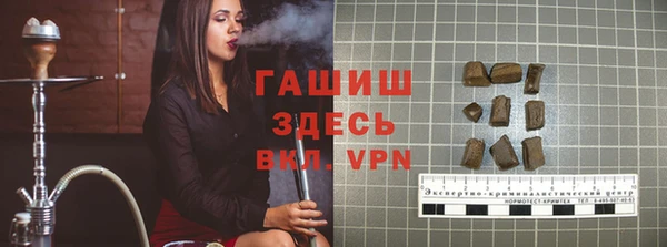 экстази Ельня