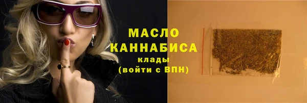 меф VHQ Заводоуковск