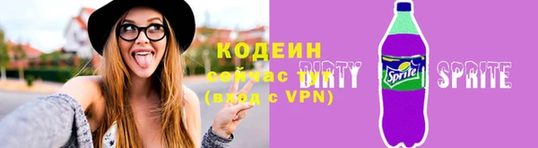 эйфоретик Елизово