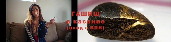 экстази Ельня