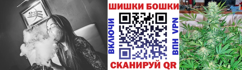 где купить наркоту  Зея  МАРИХУАНА Ganja 